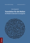 Image for Translation für die Nation: Die Moderne ubersetzt ins Georgische