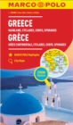 Image for Greece &amp; Islands Marco Polo Map