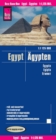 Image for Egypt (1:1,125,000)