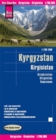 Image for Kyrgyzstan (1:700.000)