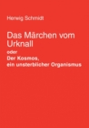 Image for Das Marchen vom Urknall