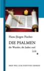 Image for Die Psalmen, die Wunder, die Juden und ich