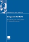 Image for Der japanische Markt: Herausforderungen und Perspektiven fur deutsche Unternehmen