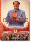 Image for Chinese Propaganda Posters