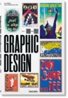 Image for The History of Graphic Design