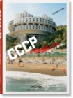 Image for CCCP  : cosmic communist constructions photographed
