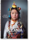 Image for Asia, Oceania