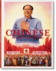 Image for Chinese Propaganda Posters