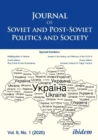 Image for Journal of Soviet and Post–Soviet Politics and S – Volume 6, No. 1 (2020)