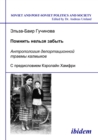 Image for Pomnit&#39; nel&#39;zia zabyt&#39; - Antropologiia deportatsionnoi travmy kalmykov