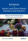 Image for Journal of Soviet and Post-Soviet Politics and S - 2016/2: Violence in the Post-Soviet Space
