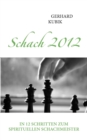 Image for Schach 2012