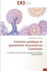 Image for Fonction publique et ajustement structurel au cameroun