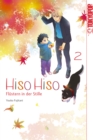 Image for Hiso Hiso - Flustern in der Stille 02