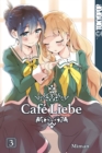 Image for Cafe Liebe 03