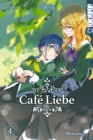 Image for Cafe Liebe 04