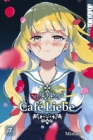 Image for Cafe Liebe 07
