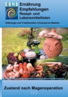 Image for Ernahrung nach Magenoperation : Diatologie und Traditionellen Chinesische Medizin