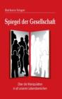 Image for Spiegel Der Gesellschaft