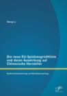 Image for Die neue EU-Spielzeugrichtlinie und deren Auswirkung auf Chinesische Hersteller : Konformitatsbewertung und Marktuberwachung