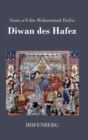 Image for Diwan des Hafez