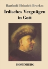 Image for Irdisches Vergnugen in Gott : Gedichte