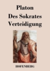 Image for Des Sokrates Verteidigung