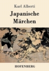 Image for Japanische Marchen