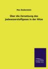 Image for UEber die Zersetzung des Jodwasserstoffgases in der Hitze