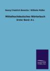 Image for Mittelhochdeutsches Woerterbuch