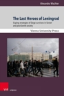 Image for The Last Heroes of Leningrad