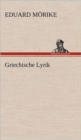 Image for Griechische Lyrik