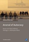 Image for Arsenal of Autocracy