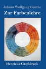 Image for Zur Farbenlehre (Grossdruck)