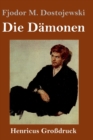Image for Die Damonen (Großdruck)
