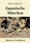 Image for Japanische Marchen (Grossdruck)