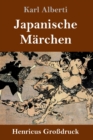 Image for Japanische Marchen (Grossdruck)