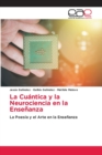 Image for La Cuantica y la Neurociencia en la Ensenanza