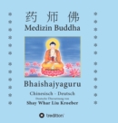 Image for Medizin Buddha