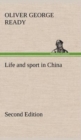 Image for Life and sport in China