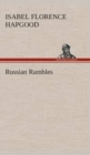 Image for Russian Rambles