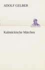 Image for Kalmuckische Marchen