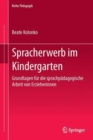 Image for Spracherwerb im Kindergarten