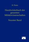 Image for Handwoerterbuch der Gesamten Militarwissenschaften