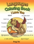 Image for Languages Coloring Book
