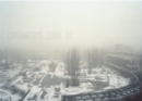 Image for Chernobyl Zone (II)