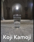 Image for Koji Kamoji