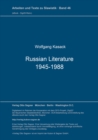 Image for Russian Literature 1945-1988