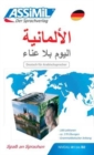 Image for Allemand pour Arabes (Book Only)