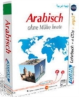 Image for Arabisch Superpack : Ohne Muhe Heute